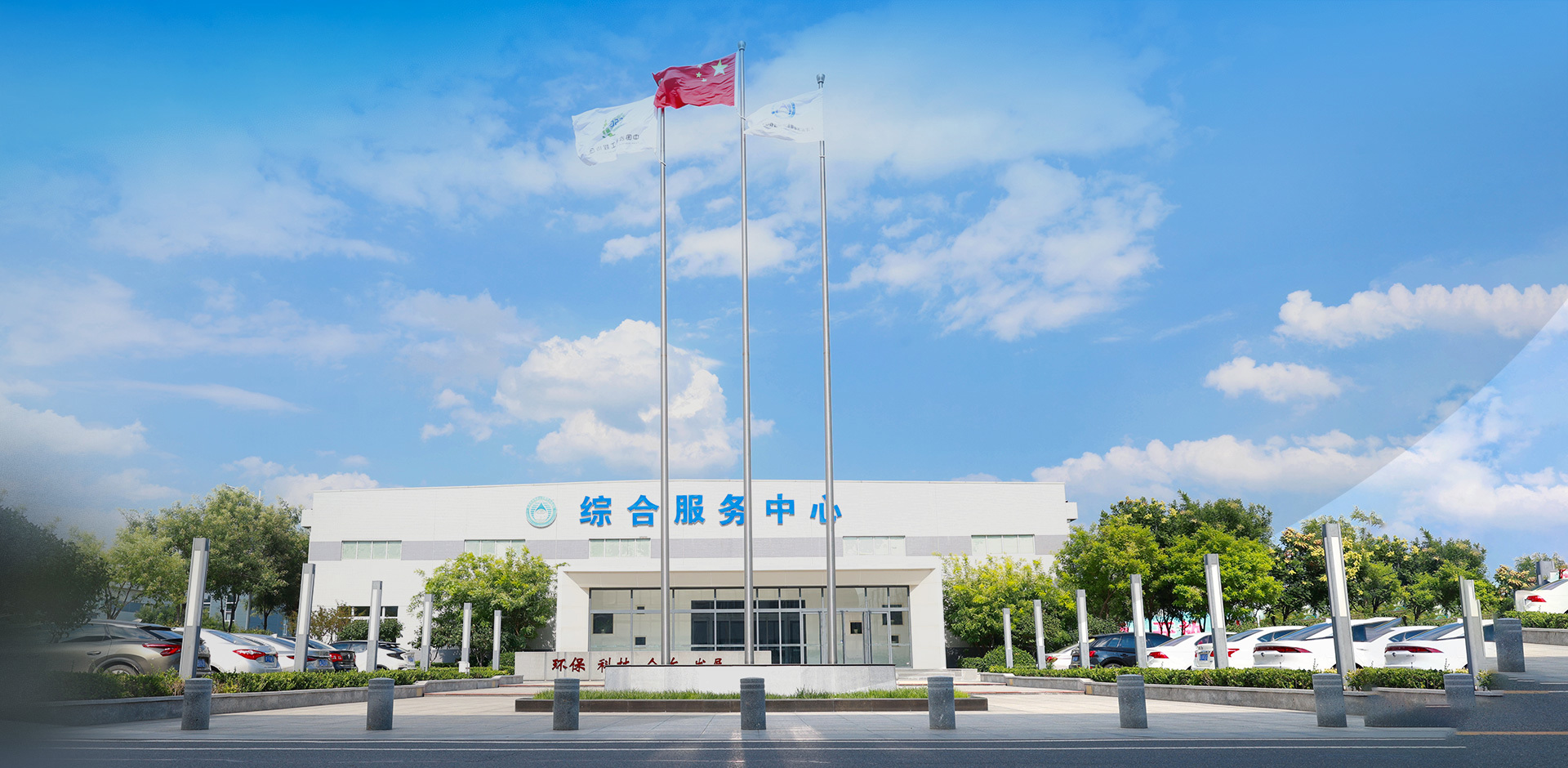 聯(lián)系我們